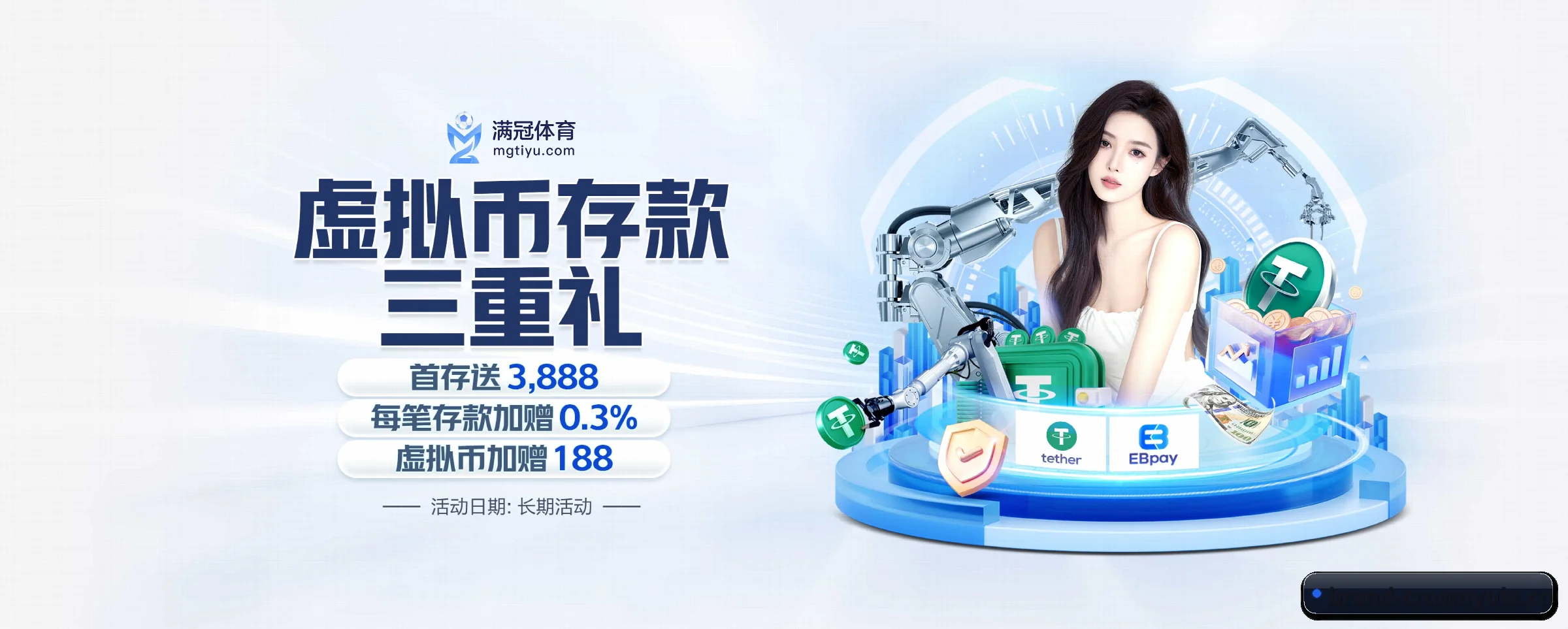 皇冠娱乐 APP 深度功能(crownyule)